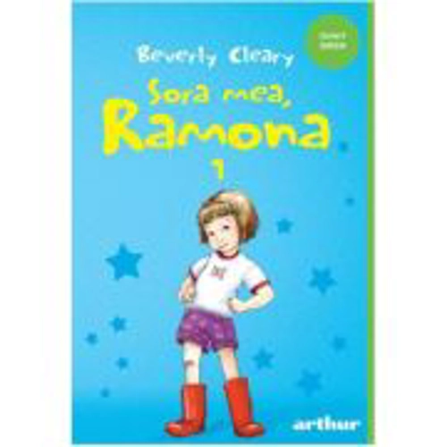 Sora mea, Ramona 1. Paperback - Beverly Cleary