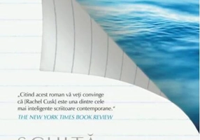 Schiță (Carte pentru toți)