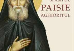 Sfântul Paisie Aghioritul