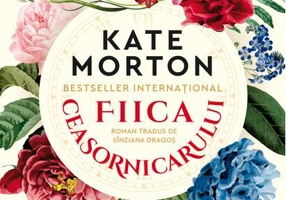 Fiica ceasornicarului