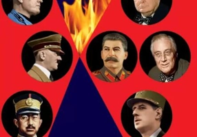 7 lideri în război