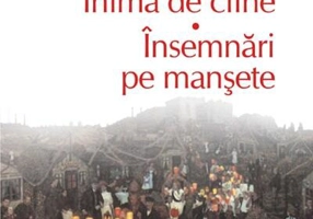 Inimă de câine •  Însemnări pe manșete