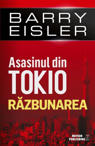 Asasinul din Tokio: Răzbunarea