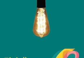 Fizică. Caietul elevului. Clasa a VI-a