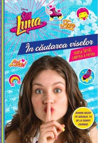 În căutarea viselor