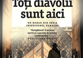 Toți diavolii sunt aici (Vol. 16)
