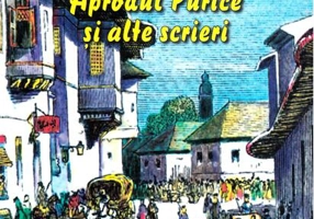 Alexandru Lăpușneanul • Amintiri de junețe și alte scrieri