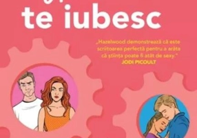 Urăsc să te iubesc