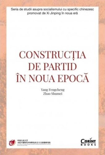 Construcția de partid în noua epocă