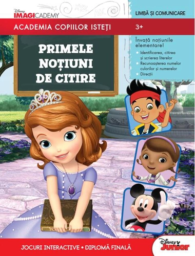 Primele noțiuni de citire