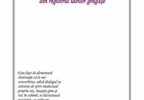 Din registrul ideilor gingaşe