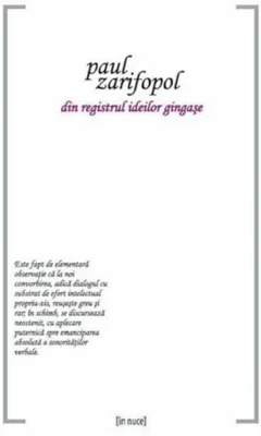 Din registrul ideilor gingaşe