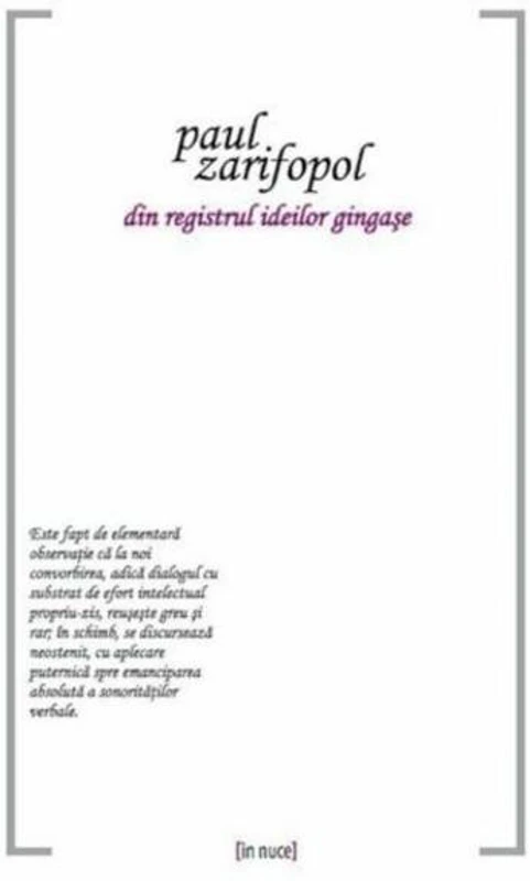 Din registrul ideilor gingaşe