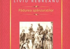 Pădurea spânzuraților