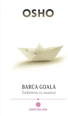 Barca goală