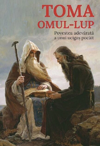 Toma, omul-lup.