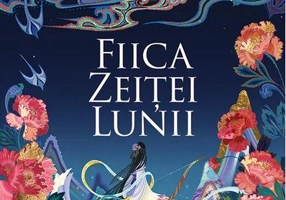 Fiica zeiței lunii (Vol. 1)