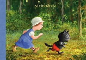 Lupușorul Lou și ciobănița