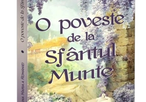 O poveste de la sfântul munte