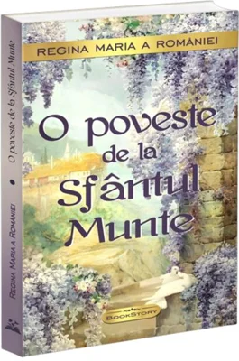 O poveste de la sfântul munte