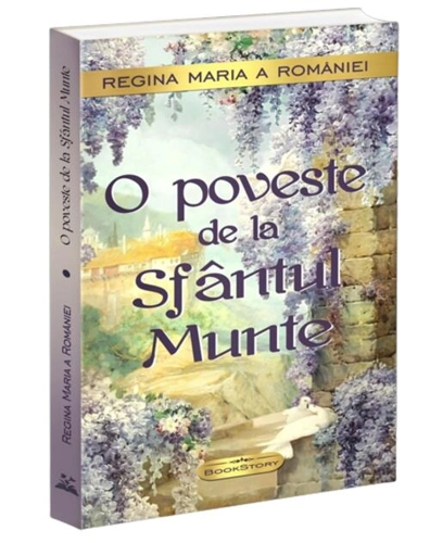 O poveste de la sfântul munte