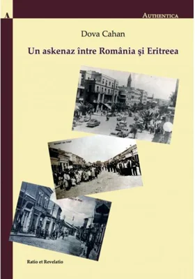 Un askenaz între România și Eritreea
