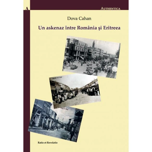 Un askenaz între România și Eritreea