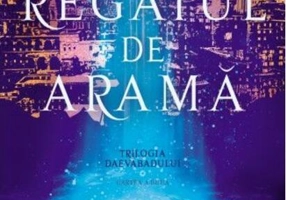 Regatul de aramă (Vol. 2)