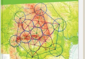 Messages from the Ascended Masters (Vol. II)