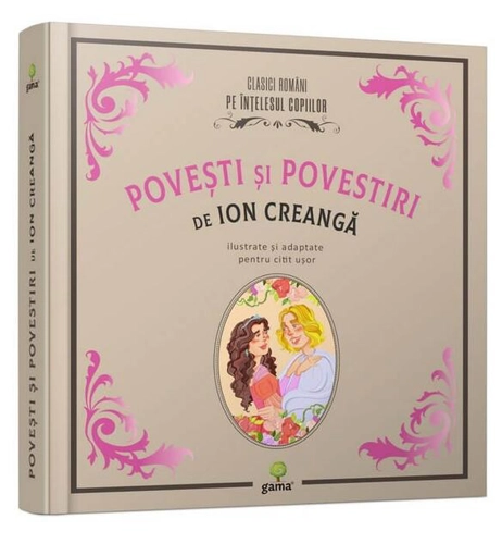 Povești și povestiri