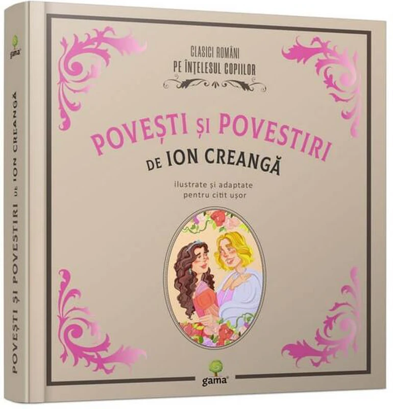Povești și povestiri