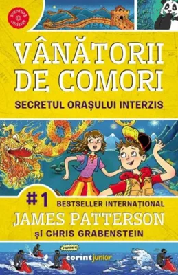 Secretul oraşului interzis (Vol. 3)