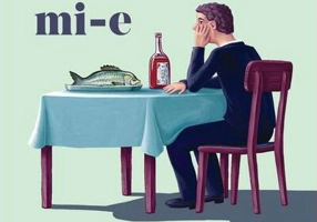 Martor mi-e Dumnezeu