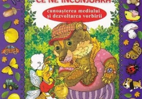 Lumea ce ne înconjoară