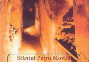 Proloagele de la Pecerska - minuni din secolul al XVII-lea