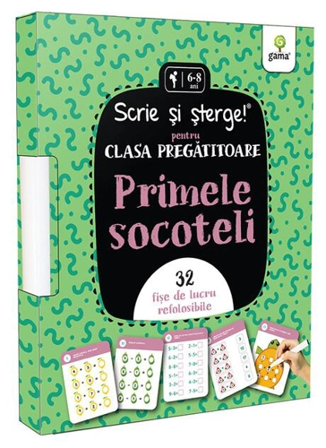Primele socoteli