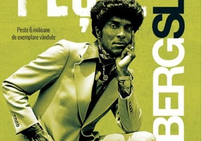 Viața mea de pește