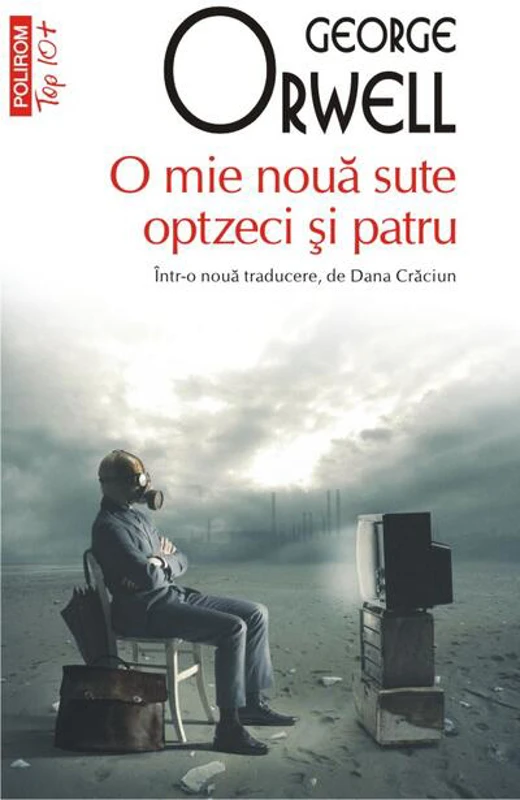 O mie nouă sute optzeci şi patru
