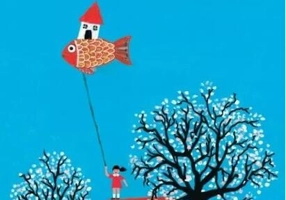 Rătăciri deliberate