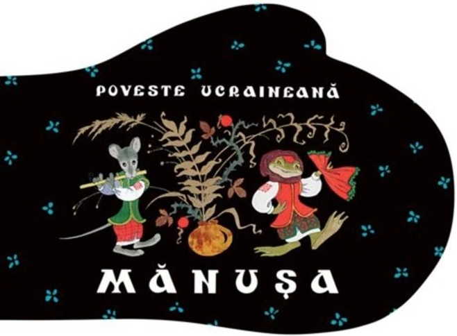 Mănușa. Poveste ucraineană