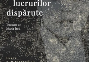 Inventarul lucrurilor dispărute