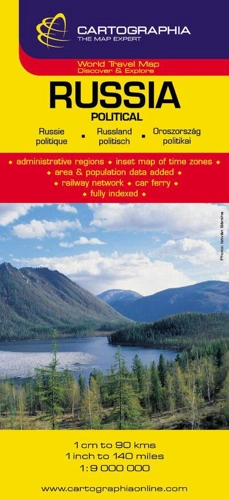 Hartă rutieră Rusia