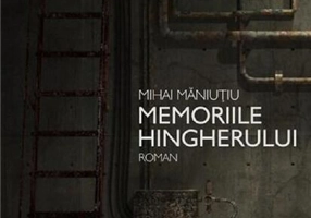 Memoriile hingherului (RESIGILAT)