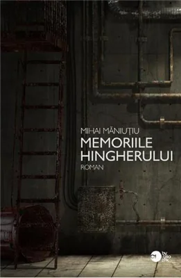 Memoriile hingherului (RESIGILAT)