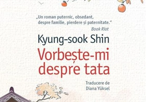 Vorbește-mi despre tata