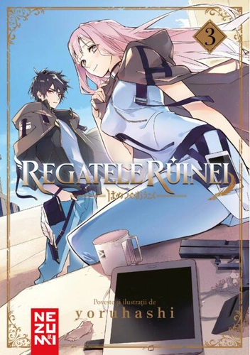 Regatele Ruinei 3 - Yoruhashi