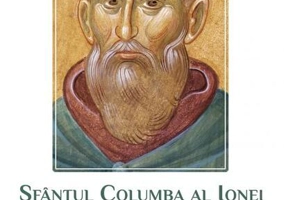 Sfântul Columba al Ionei