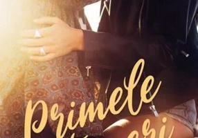 Primele atingeri (Vol. 1)