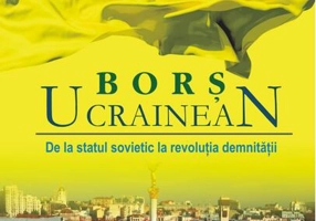 Borș ucrainean. De la statul sovietic la revoluția demnității
