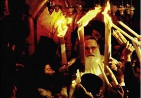 Lumina sfântă de Paşte de la Ierusalim